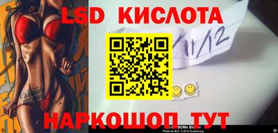 дмт Коломна
