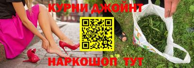 марки lsd Берёзовский