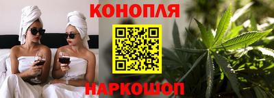 стаф Беслан