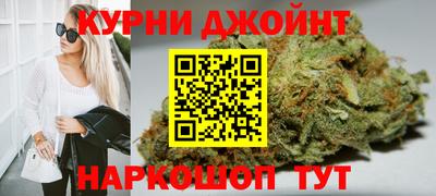 марки lsd Берёзовский