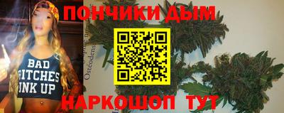 стаф Беслан