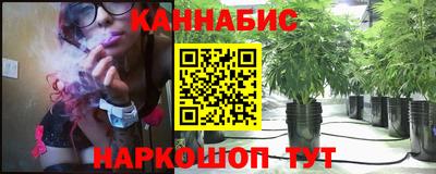 стаф Беслан