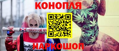 марки lsd Берёзовский