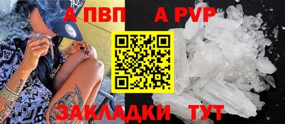 марки lsd Берёзовский