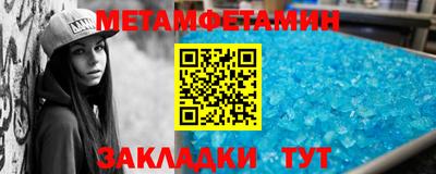 марки lsd Берёзовский