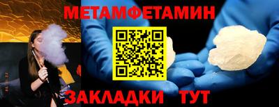 марки lsd Берёзовский