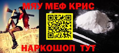 марки lsd Берёзовский