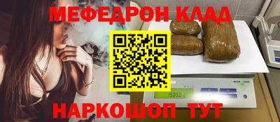 марки lsd Берёзовский