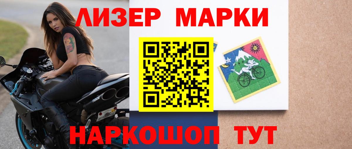 LSD-25 экстази ecstasy  Вход с VPN  Каменск-Уральский  LSD-25 экстази ecstasy 